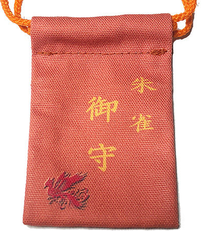 朱雀巾着