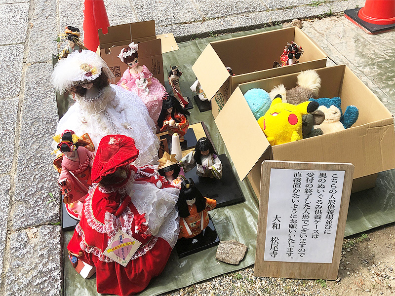 人形供養写真１