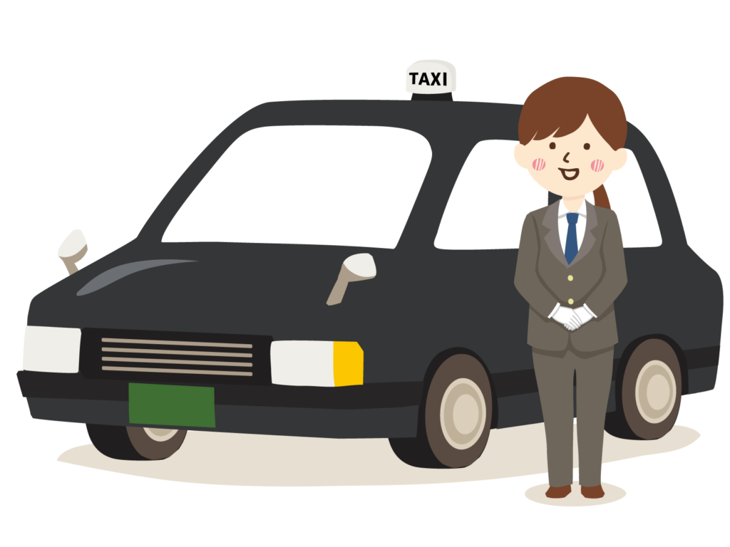 お正月無料送迎タクシー