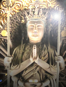 松尾寺ご本尊